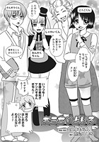 おうち どりるのイメージ画像