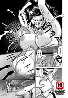 淫乳工房一番搾り～家畜のように～のイメージ画像