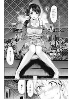 ubder10のイメージ画像