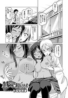 Heat・Drugのイメージ画像