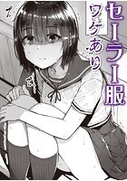 Similarのイメージ画像