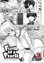FLESH OF A PEACH（4）のイメージ画像
