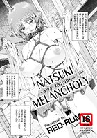 NATSUKI MELANCHOLYの表紙