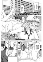 アイラブユウのイメージ画像