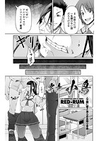 零章 小鳥のイメージ画像