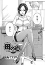 母の心のイメージ画像