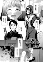 欲望のアリスのイメージ画像