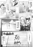 ユリシスのイメージ画像