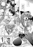 Study of&OpenCurlyQuote;LOVE SPLASH&rsquo;のイメージ画像