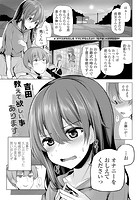 教えて欲しい事あります。のイメージ画像