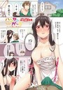 ハンサムが～る &sharp;2 デレ期突入？裸エプロンのイメージ画像