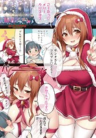 姉乳 しぼり 乳10・11の表紙|成年コミックデータベース