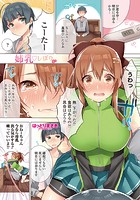 姉乳 しぼり 乳5のイメージ画像