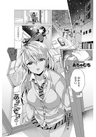 あなたのそばの─のイメージ画像