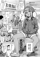 叛逆のナイフのイメージ画像