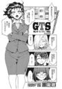 GTS Lesson6のイメージ画像