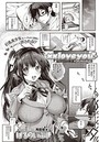 XX love youのイメージ画像