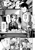 もっと褒めての表紙|成年コミックデータベース