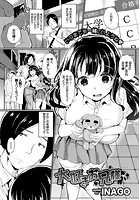 大好きお兄様のイメージ画像