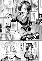 黒く染められたキャンバスのイメージ画像