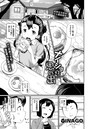 ナイショの思い出のイメージ画像