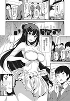 演技むすびのイメージ画像