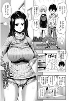 Bathあいらんどのイメージ画像