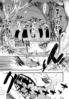 まじりけ （1）のイメージ画像