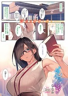 花の匂いのイメージ画像