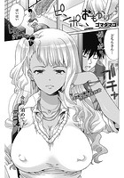 おもかげのイメージ画像