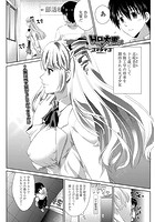HPは大事ですのイメージ画像