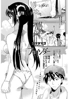 ファインダーのイメージ画像