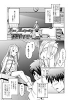 Her Majestyのイメージ画像