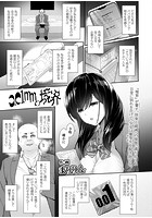 0.01mmの境界のイメージ画像