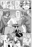 ゆびきりげんまんのイメージ画像