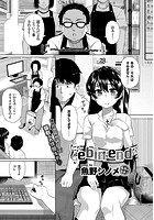 ebin endのイメージ画像