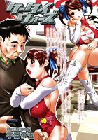 ケータイウォーズのイメージ画像