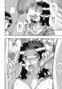 家族快戯 （前編）のイメージ画像