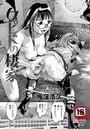 クピドの棲家のイメージ画像