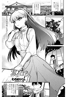 あだばなのイメージ画像