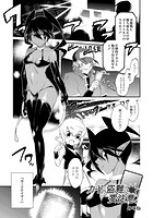 カードの盗難に要注意。のイメージ画像