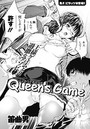 Queen’s Gameのイメージ画像