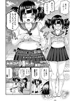 お弁当と小春ちゃんのイメージ画像