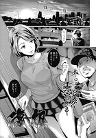 復縁のイメージ画像