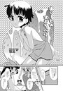 すぃーと☆すとろべりーのイメージ画像