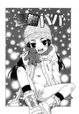 遭難パパのイメージ画像