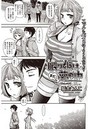 眠り姫はまだ夢の中のイメージ画像
