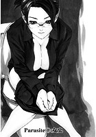 寄性獣医・鈴音【分冊版4】 Parasite&period;4 女史のイメージ画像