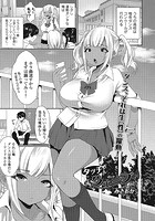 タッチウェーブのイメージ画像