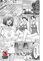 女教師ハント 第2話のイメージ画像